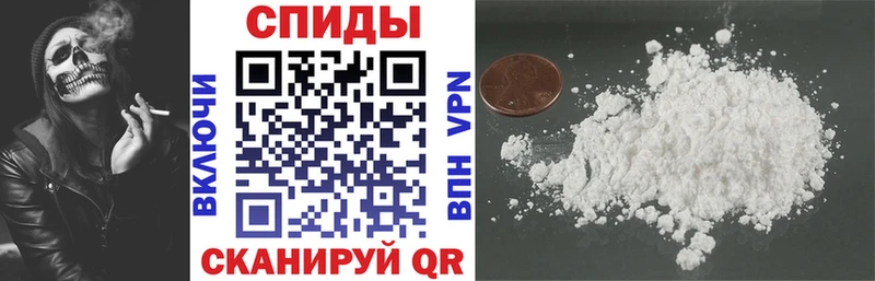 АМФЕТАМИН Розовый  Шатура 