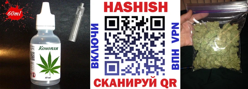 купить   Шатура  Canna-Cookies марихуана 