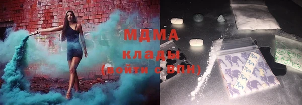 марки nbome Верея