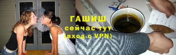 MESCALINE Верхнеуральск