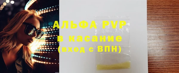 марки nbome Верея