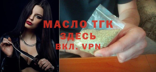 MESCALINE Верхнеуральск