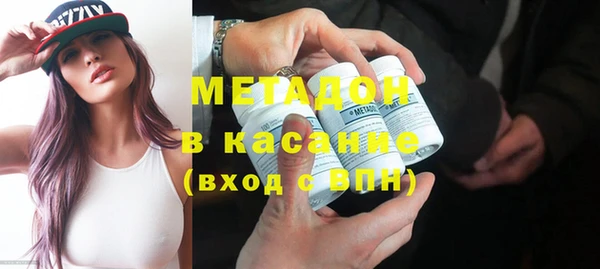 MESCALINE Верхнеуральск