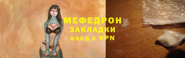 марки nbome Верея