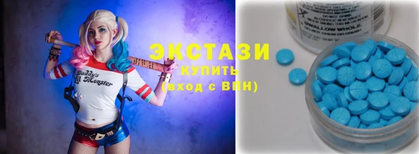 MESCALINE Верхнеуральск