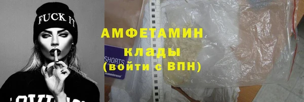MESCALINE Верхнеуральск