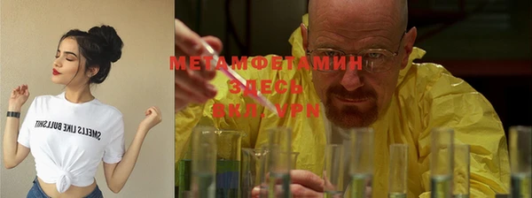 MESCALINE Верхнеуральск