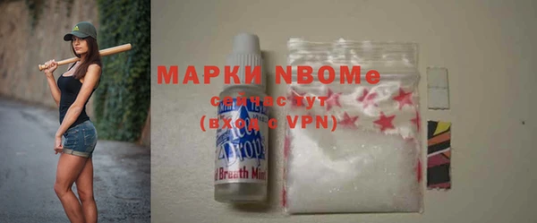 MESCALINE Верхнеуральск