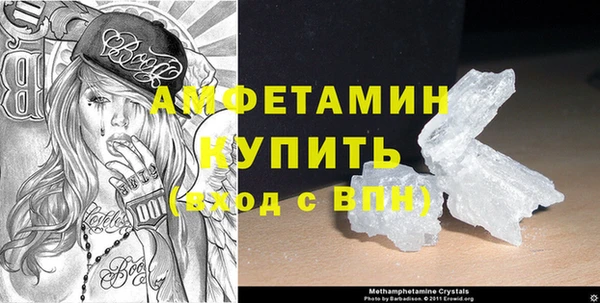 MESCALINE Верхнеуральск