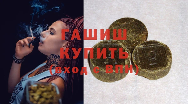 MESCALINE Верхнеуральск