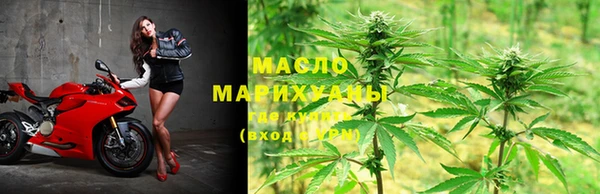 MESCALINE Верхнеуральск