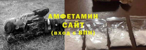 MESCALINE Верхнеуральск