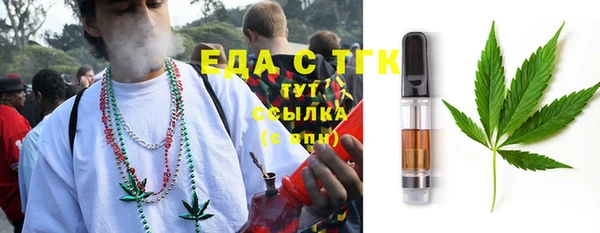 марки nbome Верея