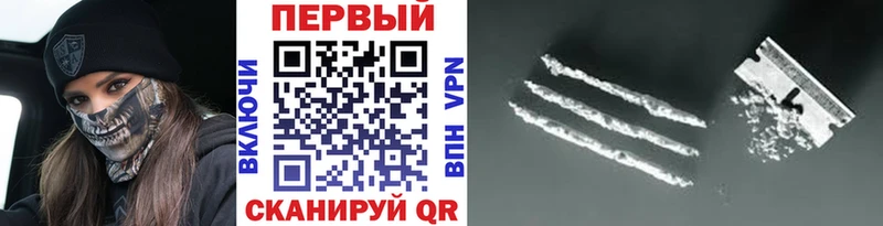 купить закладку  Шатура  Первитин кристалл 