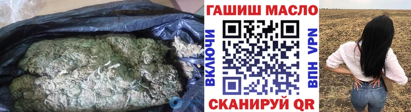ТГК концентрат  Шатура 